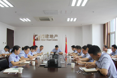 四建地產(chǎn)組織青年員工座談會(huì)，了解青年員工的思想狀況并幫助他們實(shí)現(xiàn)自身成長(zhǎng)